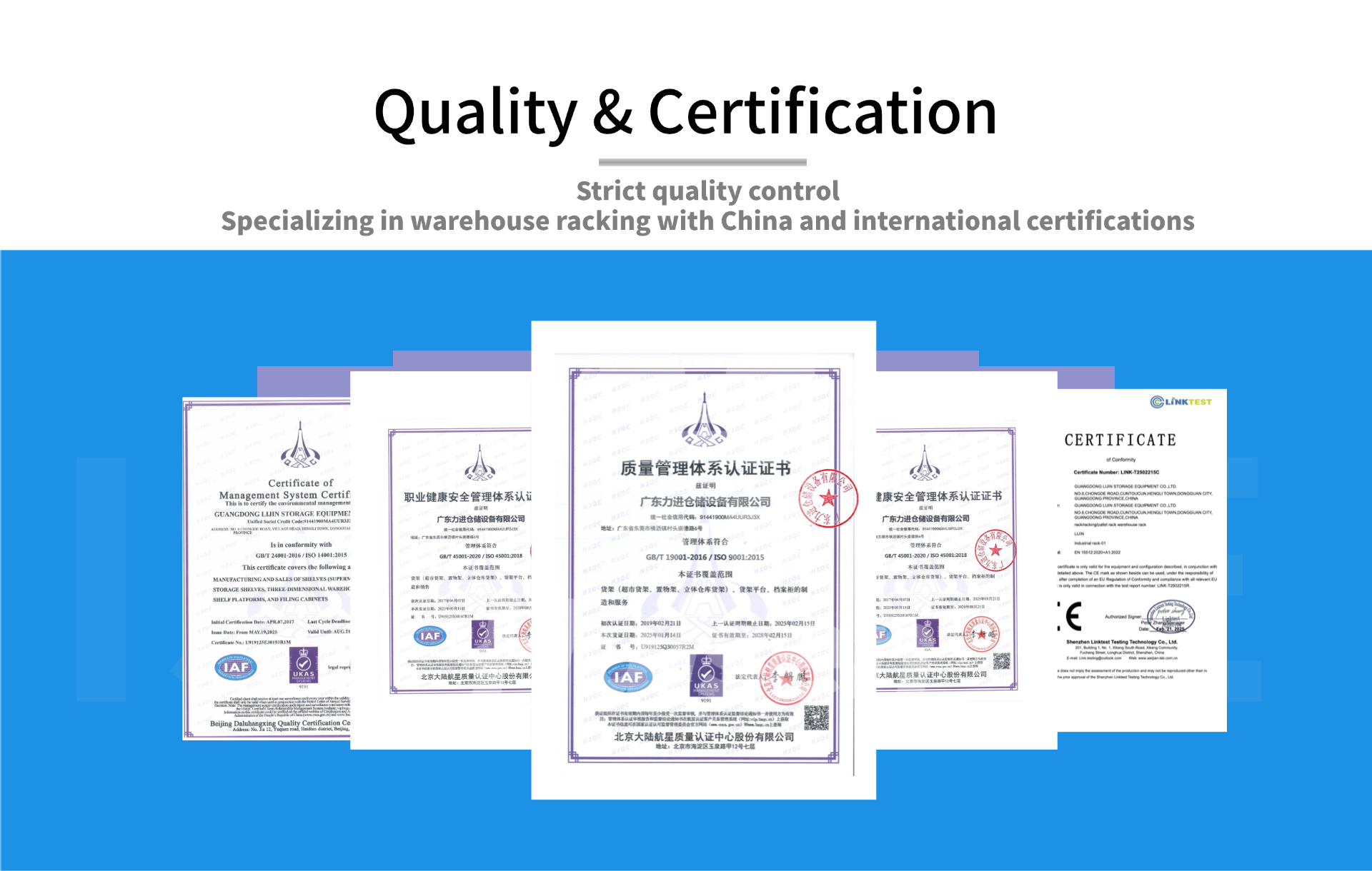 Supplier Certification