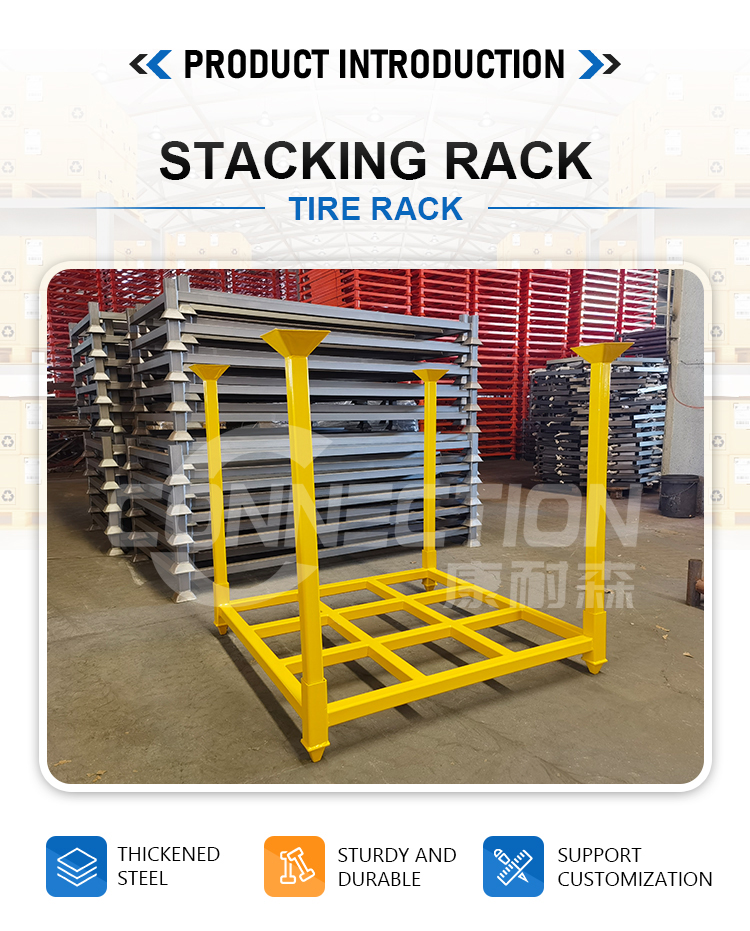 Stacking Rack Display