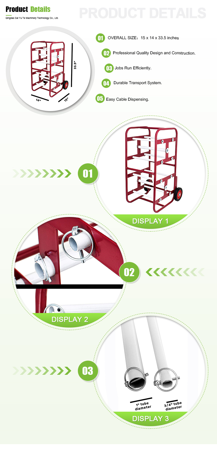 Wire Reel Caddy Product Details