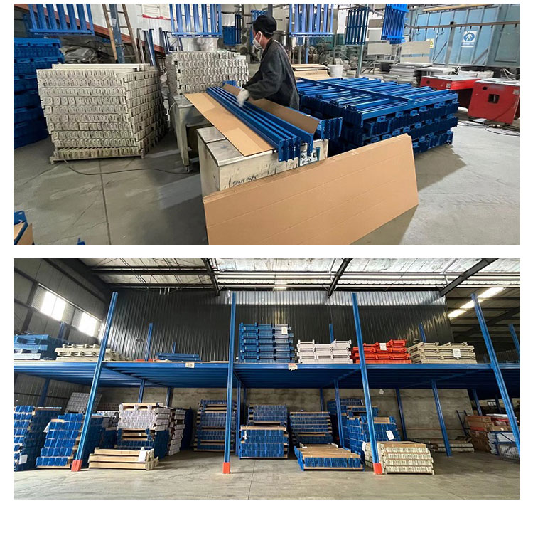 Factory Overview 2