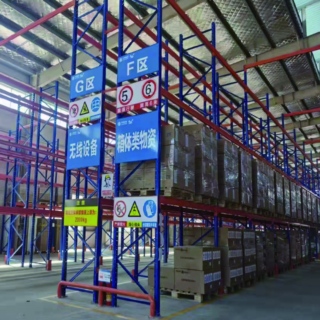 Heavy Duty Mezzanine Floor