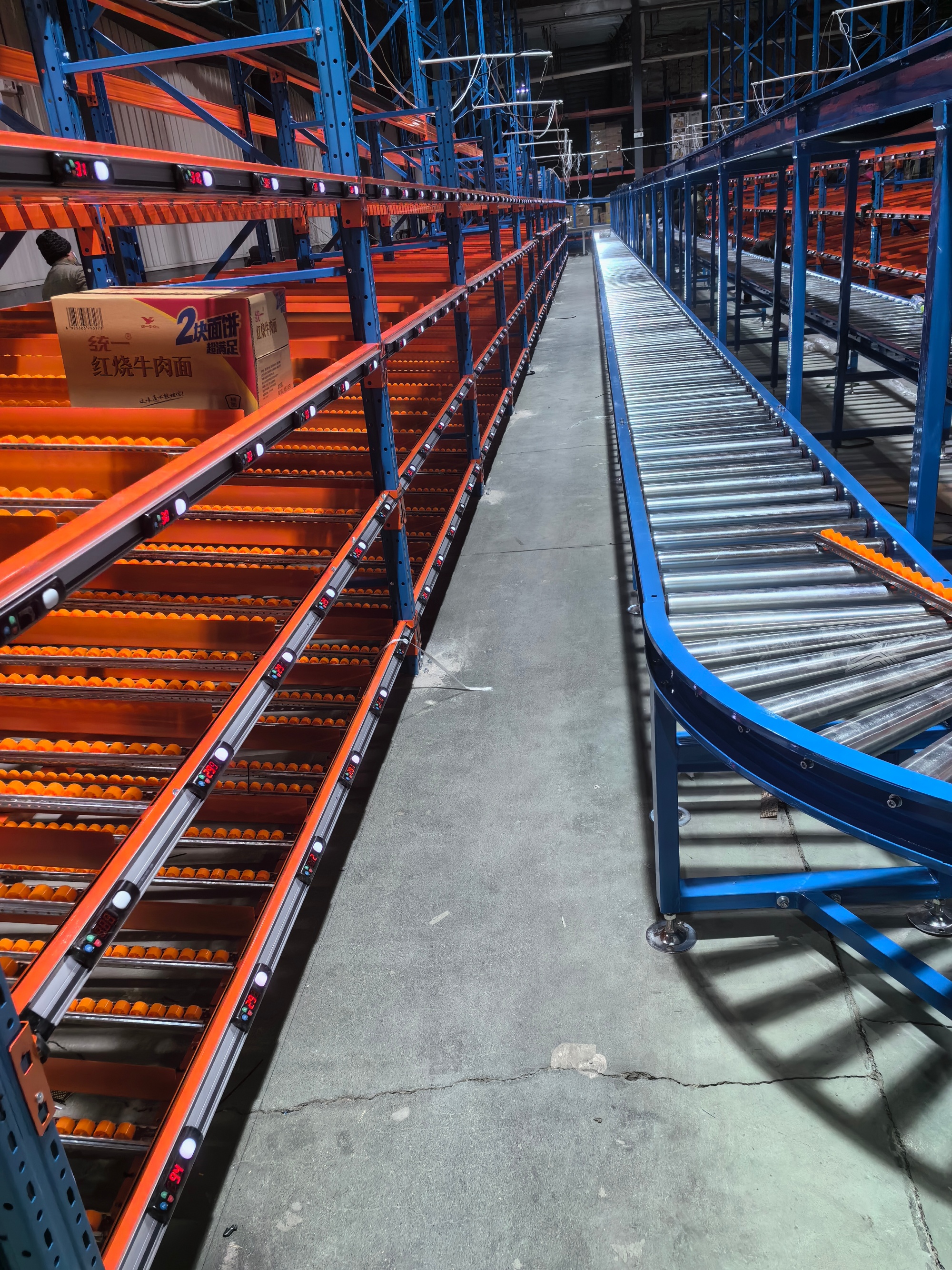 Roller Lane System