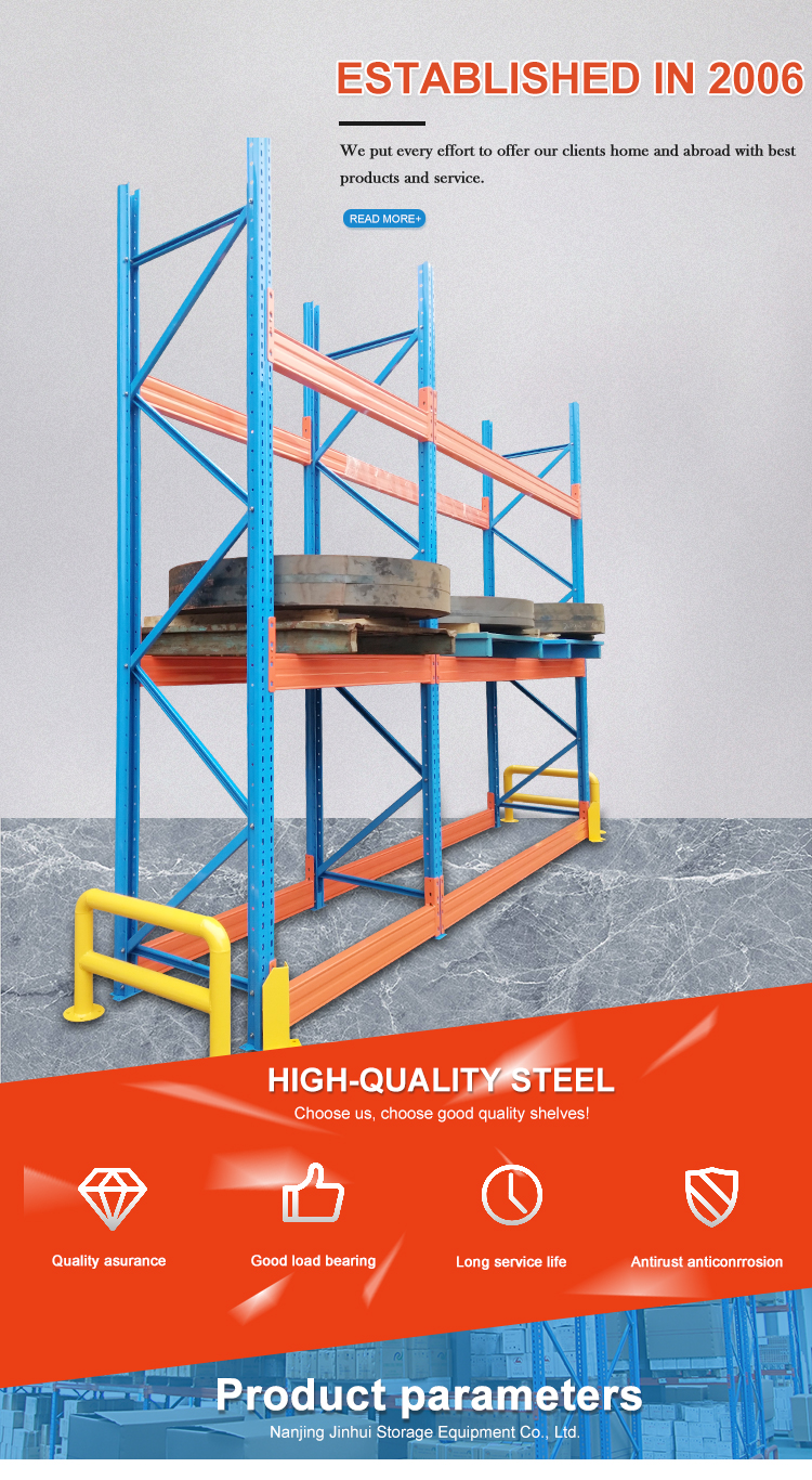 Medium Duty Stacking Shelves