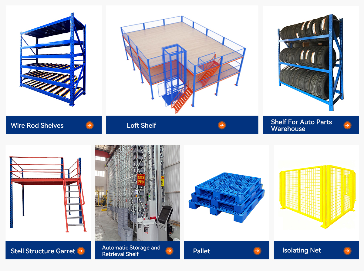 Warehouse Storage Solutions