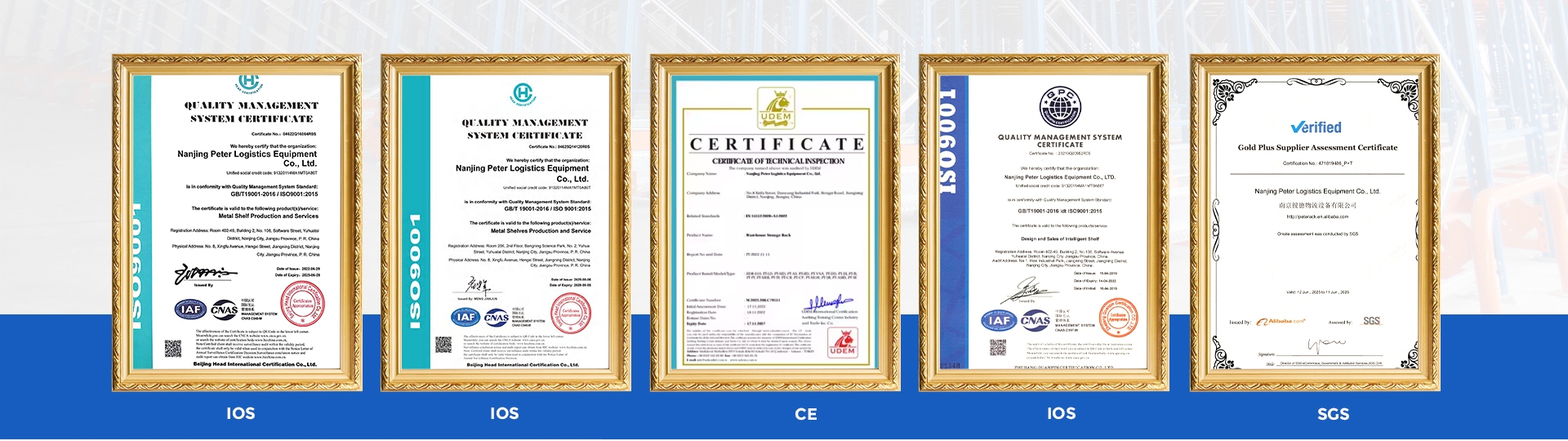 Certificate 1