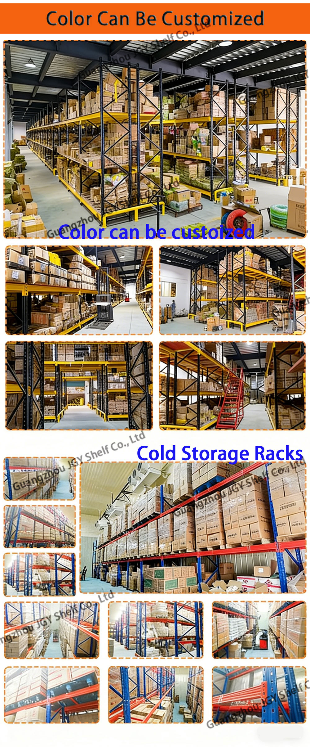 Storage Rack Details 2