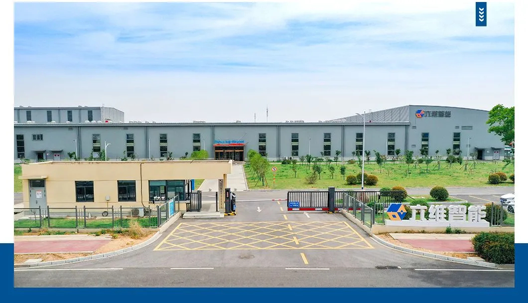 Company Facility 1