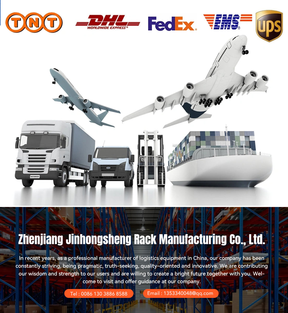 Contact Us
