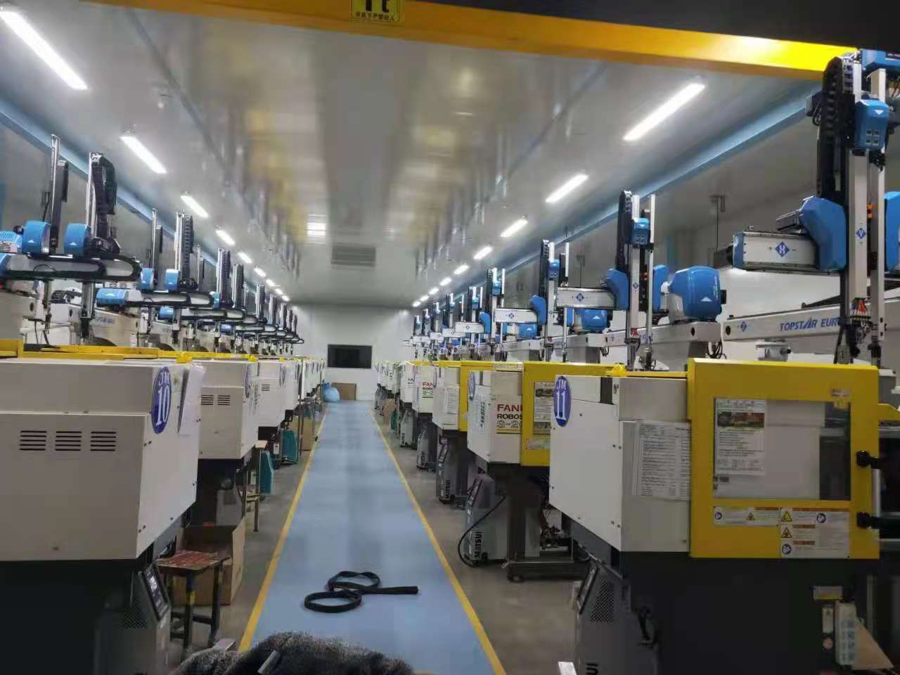 Product Production