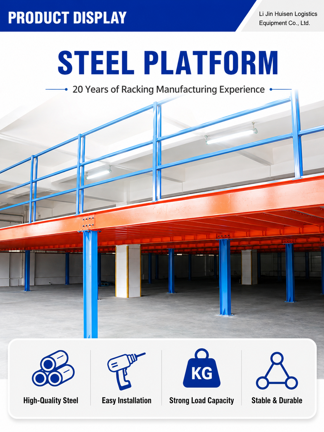 Steel Platform Product Presentation