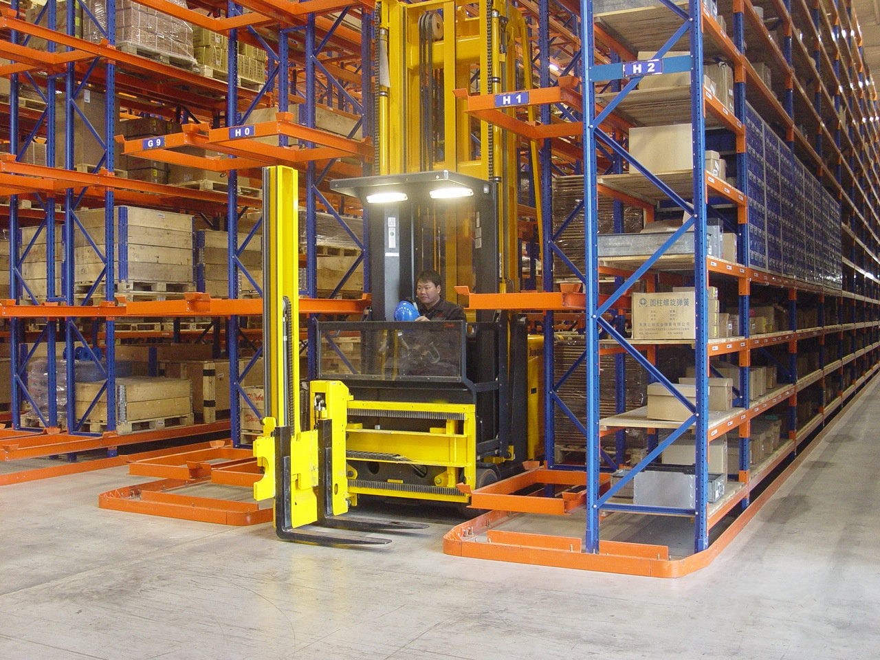 VNA Guide Rails Detail