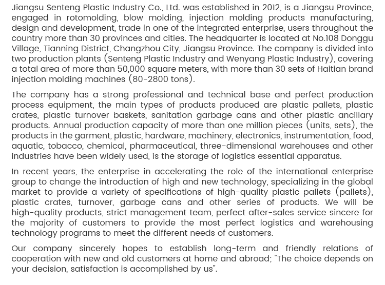 Manufacturing Line