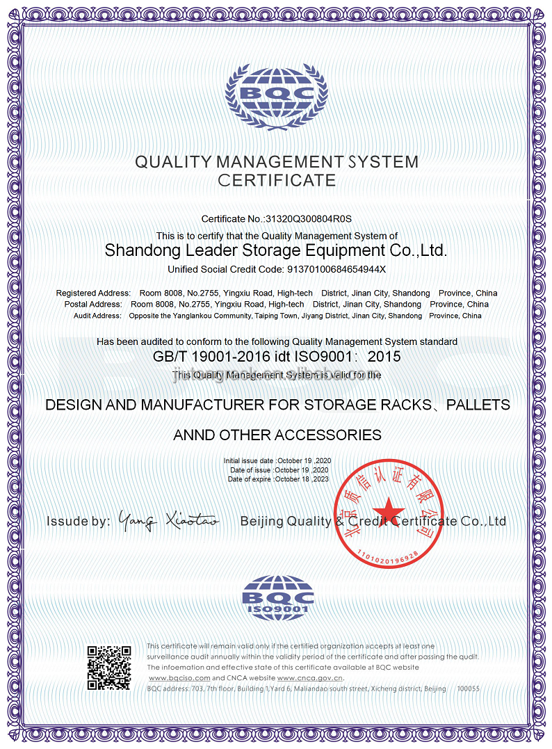 Certification Certificate 2